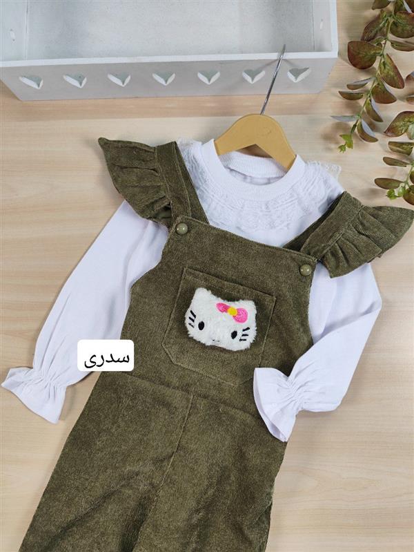 دو تیکه کبریتی کیتی 