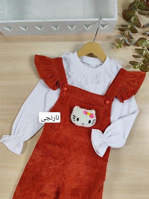 دو تیکه کبریتی کیتی 