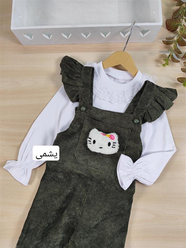 دو تیکه کبریتی کیتی 
