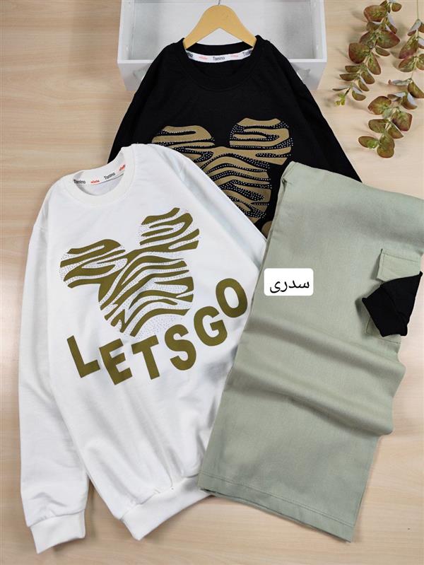 بلوز شلوار Lets go نگینی 