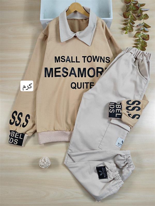 بلوز شلوار Quite
