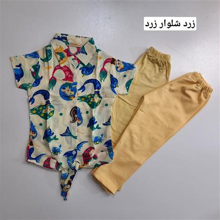 شومیز شلوار نخی پری دریایی