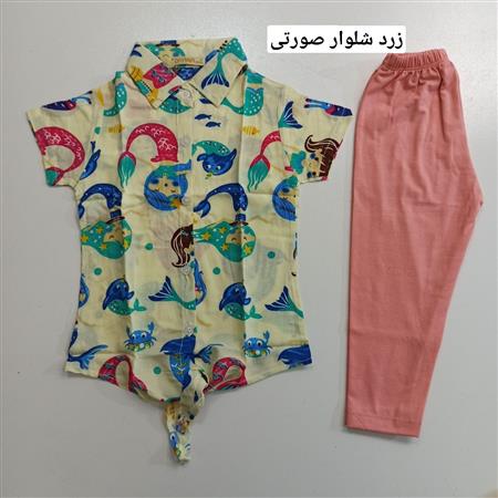 شومیز شلوار نخی پری دریایی