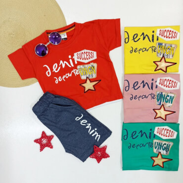 ست ستاره و denim