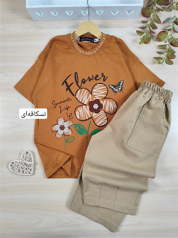 تیشرت شلوارک Summer life 