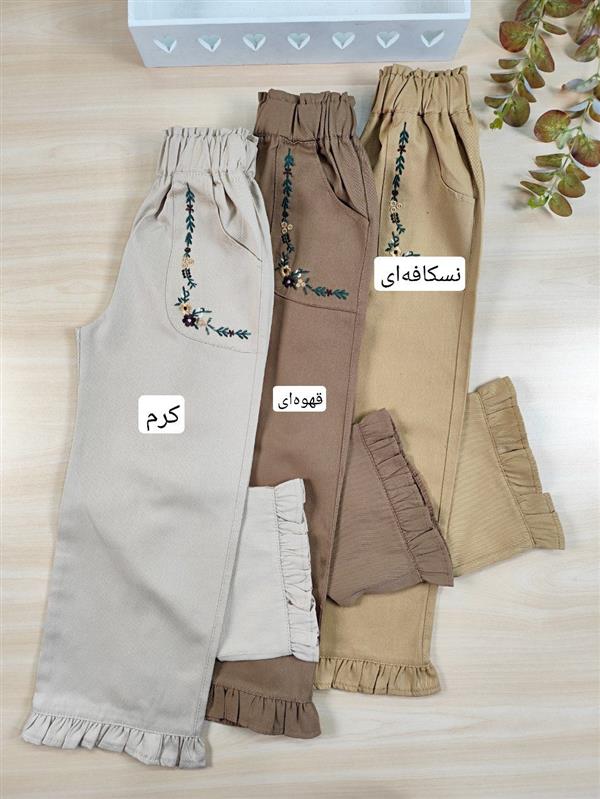 شلوار کتان جیب گلدوزی 