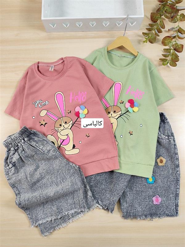 تیشرت شلوارک You & me