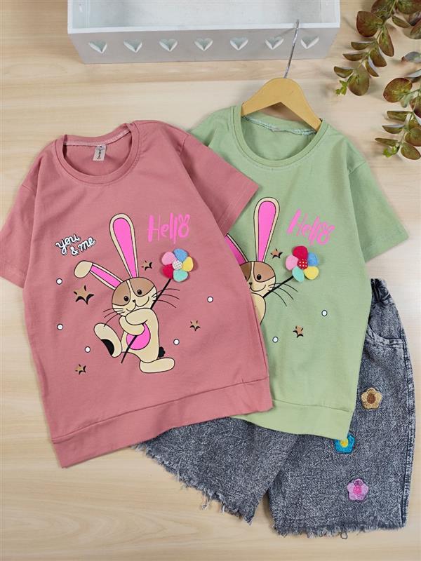 تیشرت شلوارک You & me