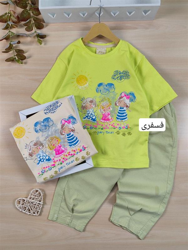 تیشرت شلوارک ابر مرواریدی 