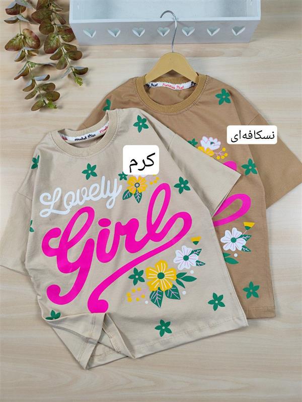 تیشرت ژینا 