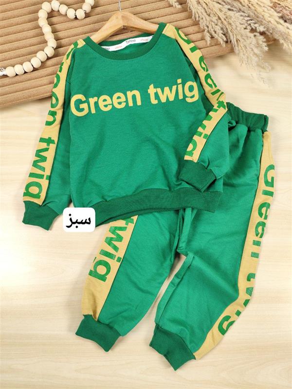 بلوز شلوار Green twing 