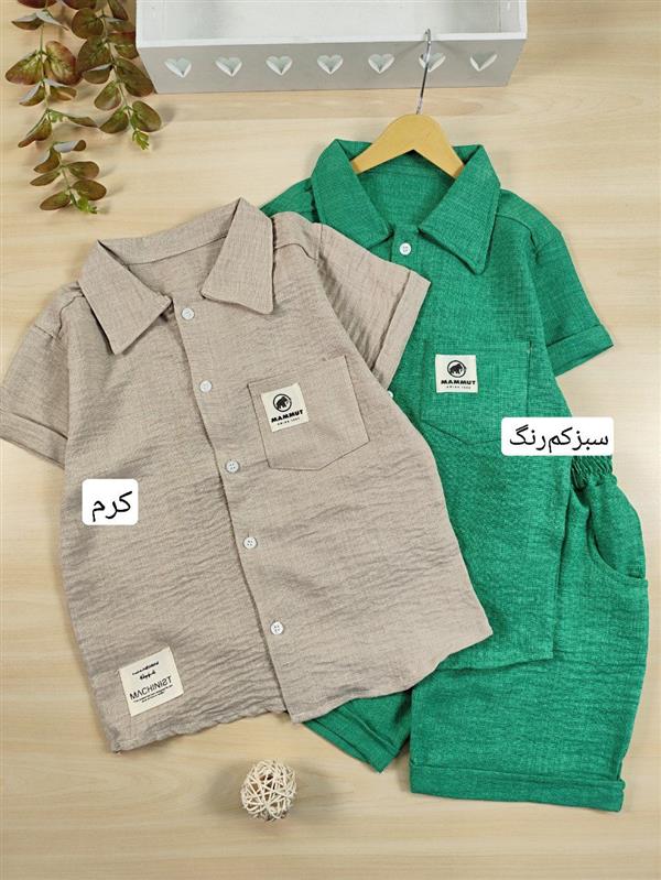 تیشرت شلوارک سیامک 