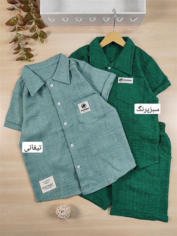 تیشرت شلوارک سیامک 