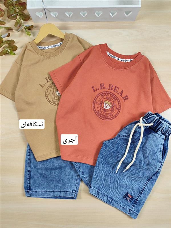 تیشرت شلوارک LB bear 