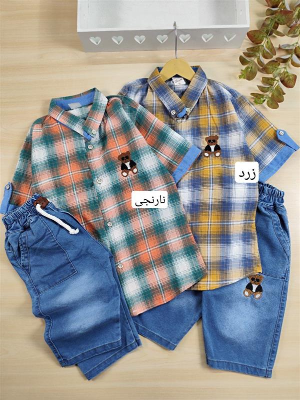 پیراهن شلوارک تدی عینکی 