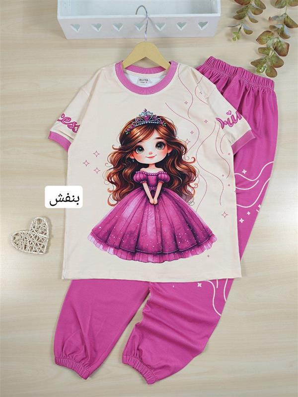تیشرت شلوار ملکه تاجدار 