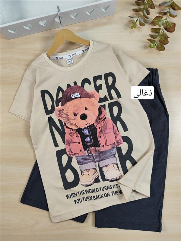 تیشرت شلوارک Dancer Bear