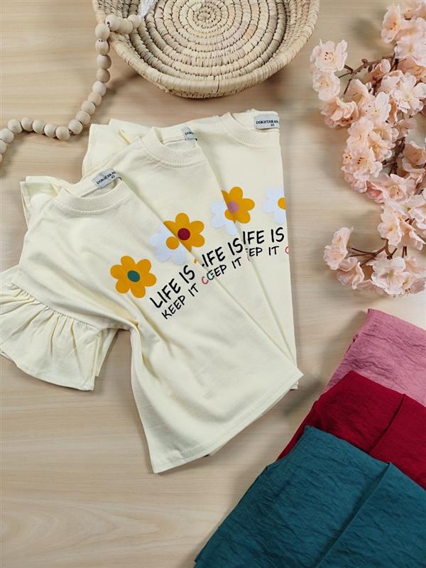 تیشرت شلوارک Colorful