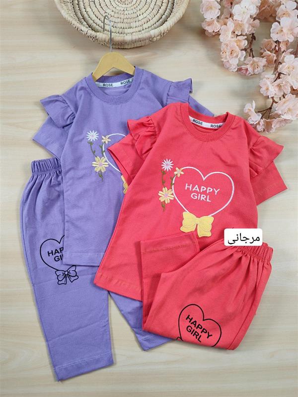 تیشرت شلوارک Happy heart 