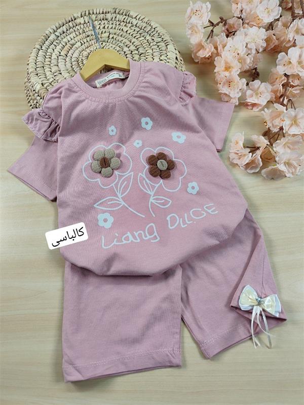 تیشرت شلوارک نیلا 