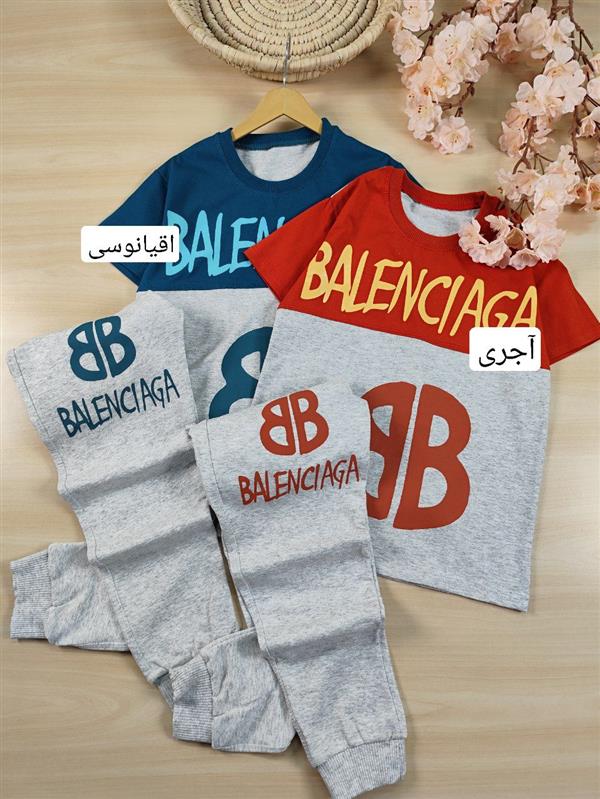 تیشرت شلوار BB 