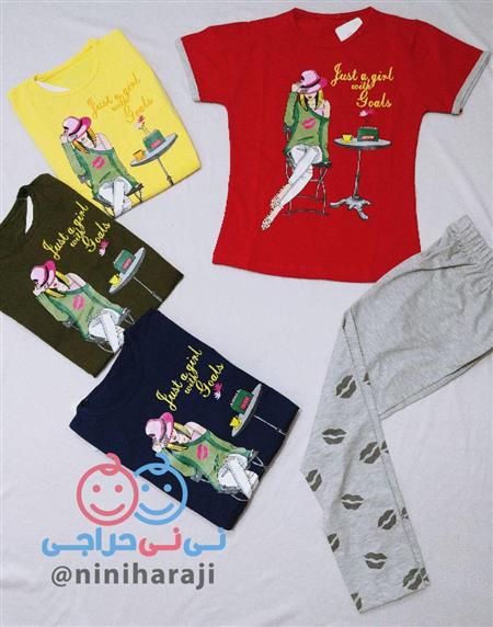 ست تیشرت شلوار kiss