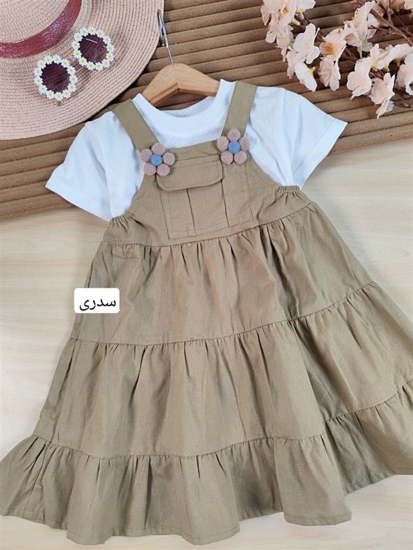 دو تیکه دنیز 