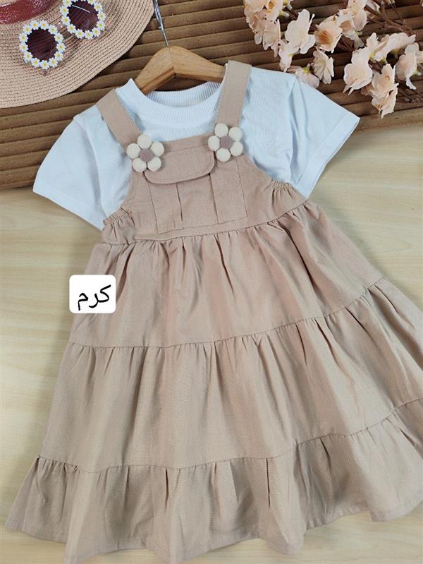 دو تیکه دنیز 