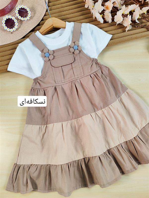 دو تیکه دنیز 