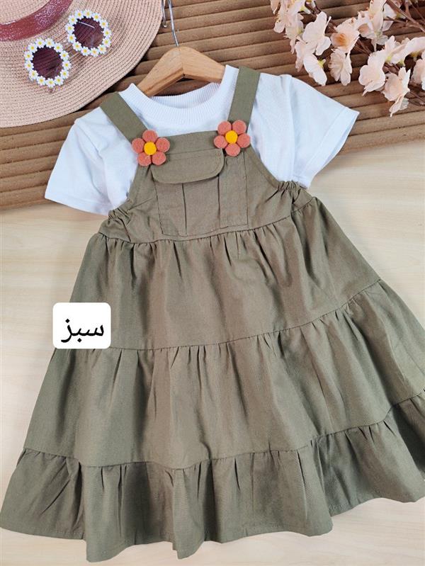 دو تیکه دنیز 