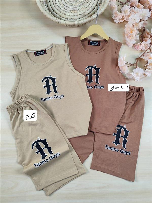 رکابی شلوارک مهرداد 