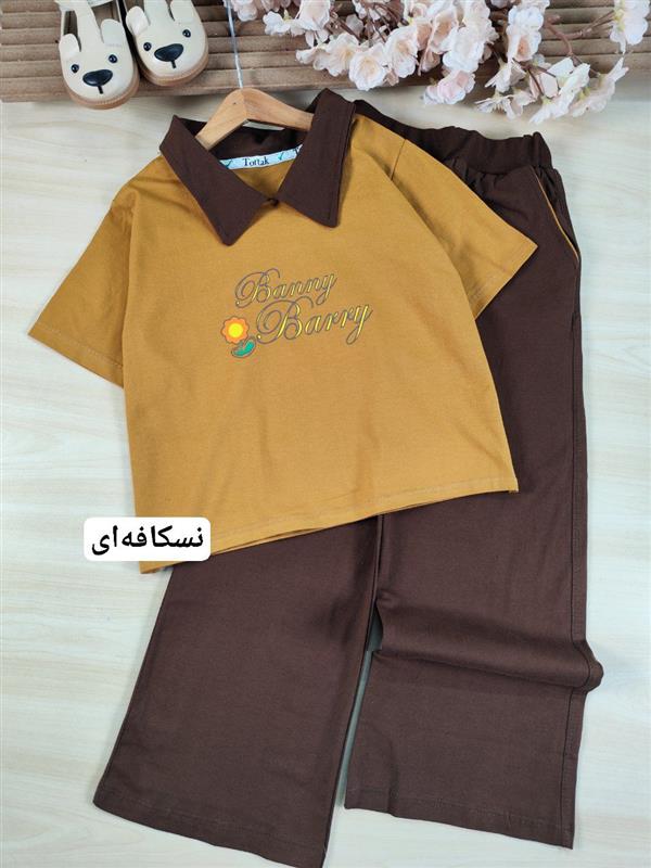 کراپ شلوار Banny barry 