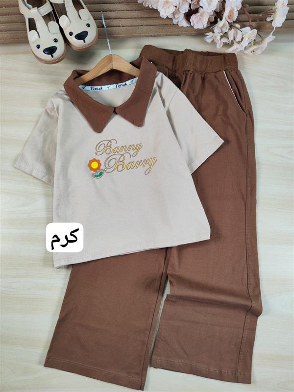کراپ شلوار Banny barry 