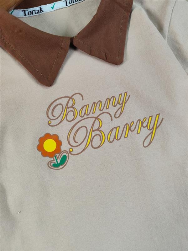 کراپ شلوار Banny barry 