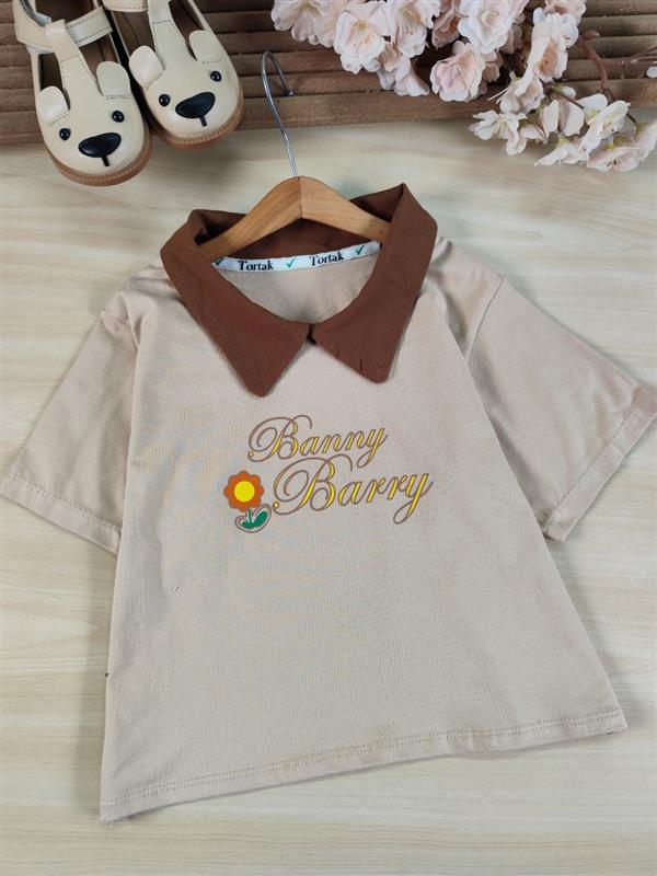 کراپ شلوار Banny barry 