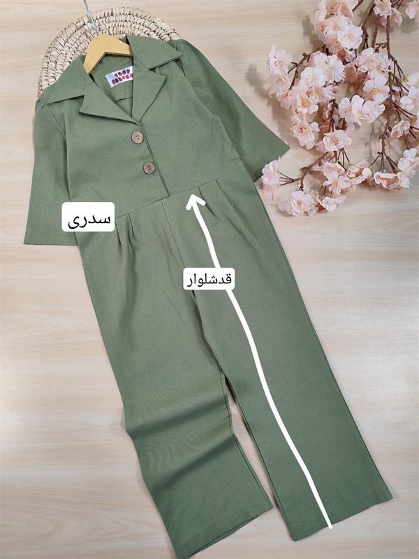 اورال رونیکا