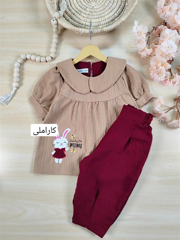 تیشرت شلوارک Funy Bunny
