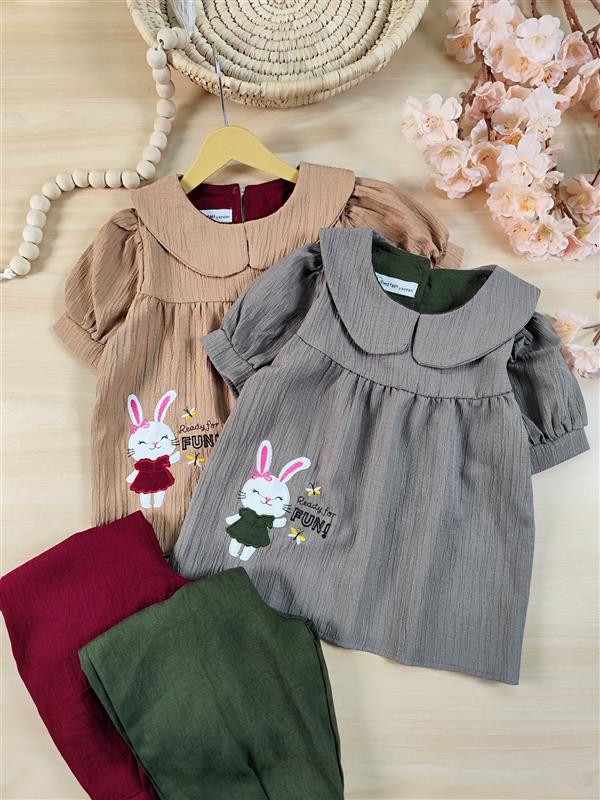 تیشرت شلوارک Funy Bunny