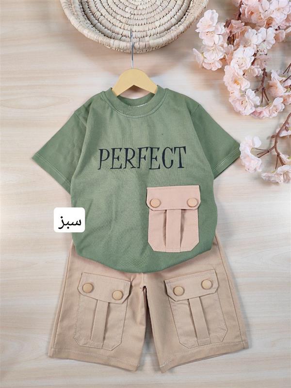 تیشرت شلوارک دکمه ای Perfect 