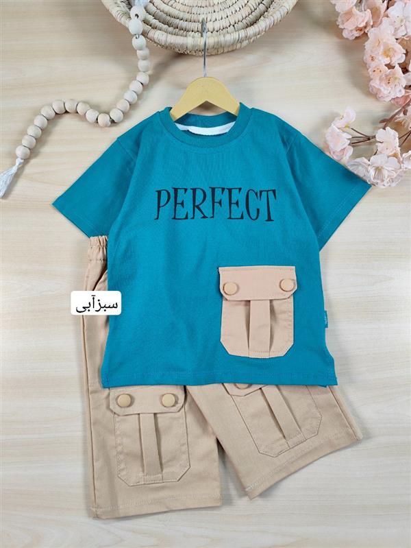 تیشرت شلوارک دکمه ای Perfect 
