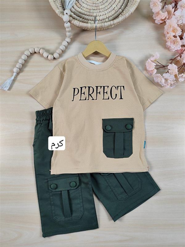 تیشرت شلوارک دکمه ای Perfect 