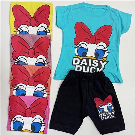 ست اردک Daisy