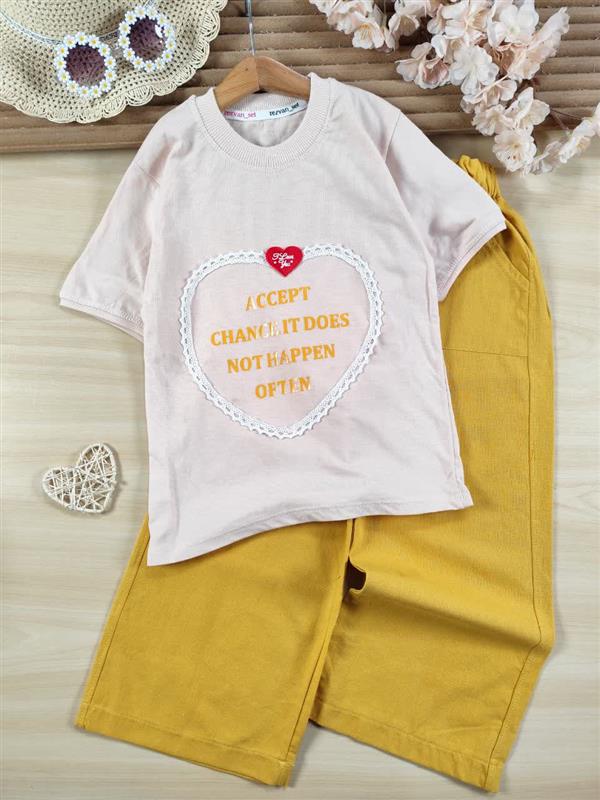 تیشرت شلوار Chances