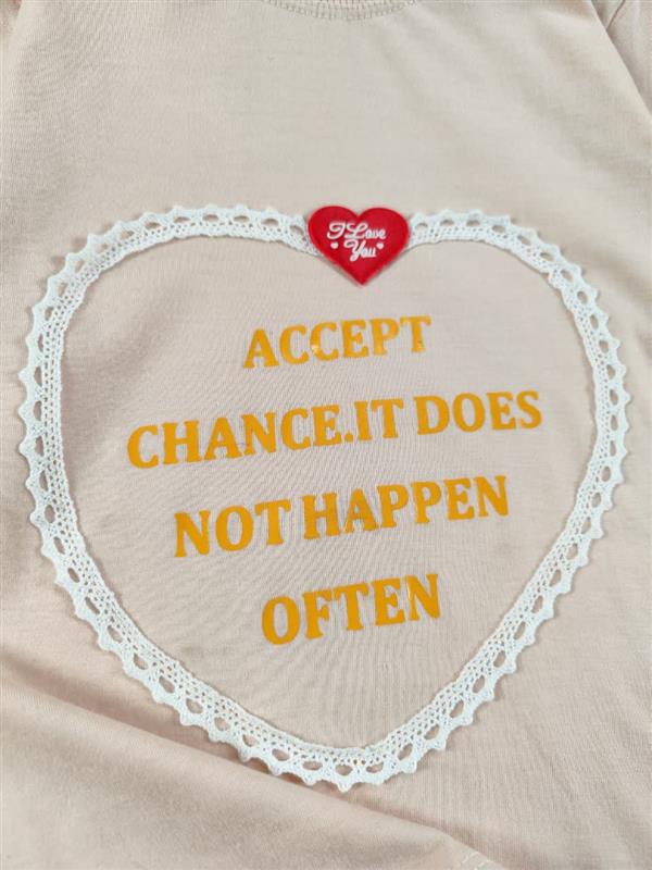 تیشرت شلوار Chances