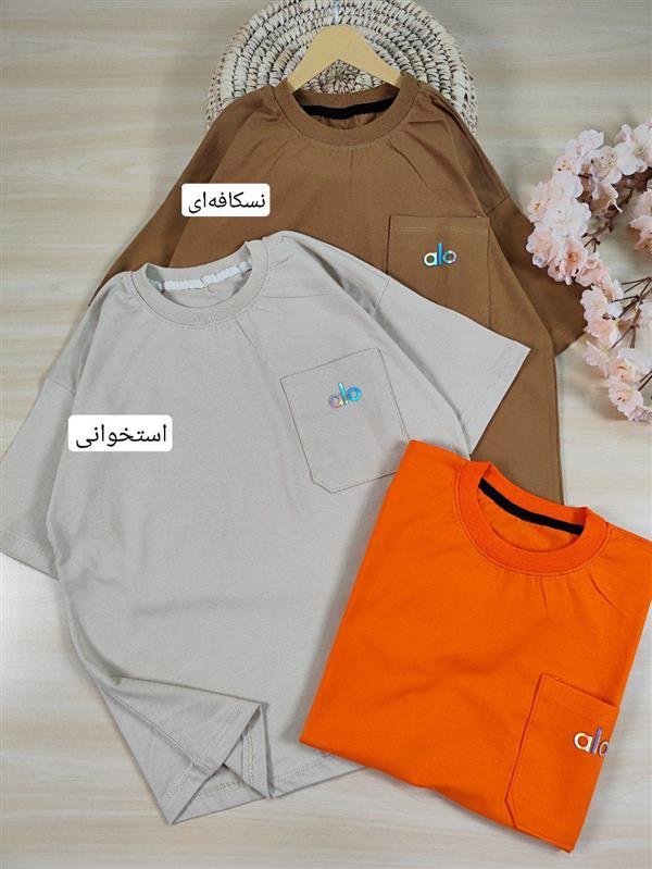 تیشرت هولوگرامی