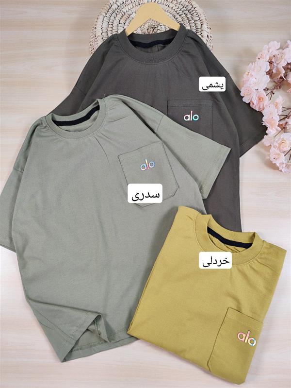 تیشرت هولوگرامی