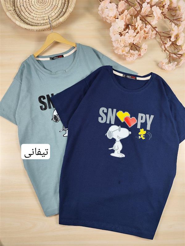 تیشرت تک بستنی و اسنوپی 