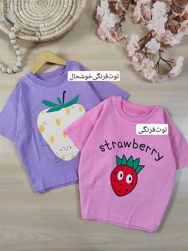 تیشرت تک وارداتی مختلف 