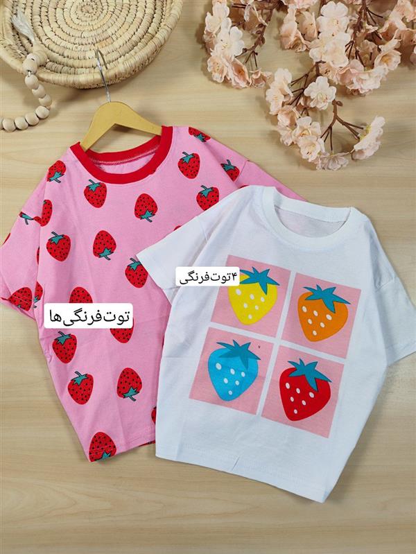 تیشرت تک وارداتی مختلف 