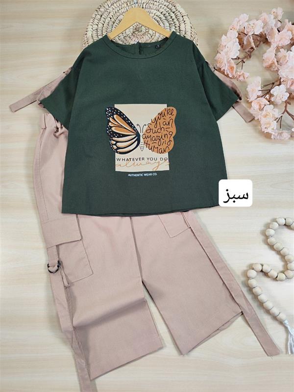 کراپ شلوار mini butterfly 